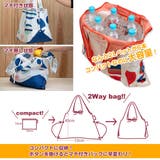 エコバッグ 2way ショッピングバッグ | livingut | 詳細画像4