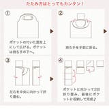 エコバッグ 2way ショッピングバッグ | livingut | 詳細画像5