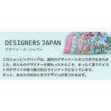 エコバッグ 2way Shopping | livingut | 詳細画像4 