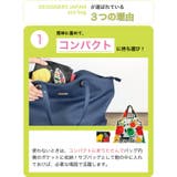 エコバッグ 2way Shopping | livingut | 詳細画像6 