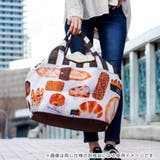 エコバッグ レジカゴ型 折り畳み式 | livingut | 詳細画像3 