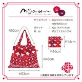 エコバッグ 折り畳み 2way | livingut | 詳細画像3 