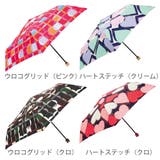 傘 折りたたみ傘 晴雨兼用 | livingut | 詳細画像2