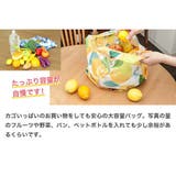 エコバッグ 2way Shopping | livingut | 詳細画像13
