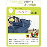 エコバッグ 2way Shopping | livingut | 詳細画像6