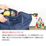 エコバッグ 2way Shopping | livingut | 詳細画像9