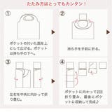 エコバッグ 101匹わんちゃん 2way | livingut | 詳細画像4