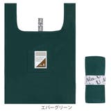 エコバッグ 折りたたみ シンプル | livingut | 詳細画像3