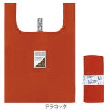 エコバッグ 折りたたみ シンプル | livingut | 詳細画像5