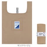 エコバッグ 折りたたみ シンプル | livingut | 詳細画像5