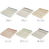 フェイスタオル coco hibi | livingut | 詳細画像2 