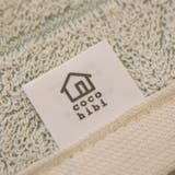 フェイスタオル coco hibi | livingut | 詳細画像8 