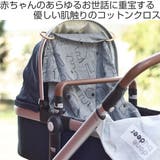 おくるみ バープクロス コンツアー | livingut | 詳細画像2 