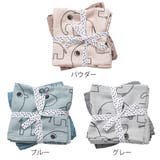 おくるみ バープクロス コンツアー | livingut | 詳細画像3 