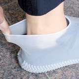 シューズカバー L 靴カバー | livingut | 詳細画像3 