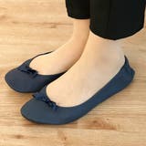 携帯スリッパ レ プリエ | livingut | 詳細画像9 