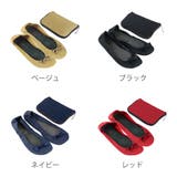 携帯スリッパ レ プリエ | livingut | 詳細画像2 