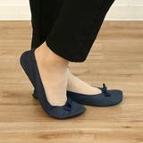 携帯スリッパ レ プリエ | livingut | 詳細画像11 