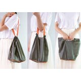 エコバッグ 3way 折りたたみ | livingut | 詳細画像4 