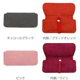 スリムメガネケース カルモ スエード調 | livingut | 詳細画像2 