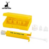 ポイズンリムーバー キャプテンスタッグ 虫刺され | livingut | 詳細画像1 