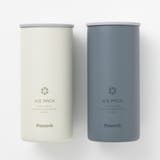 ネッククーラー アイスパック L | livingut | 詳細画像11