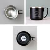 マグカップ モンテ キャプテンスタッグ | livingut | 詳細画像2