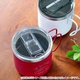 フタ コップ用 アウトドア | livingut | 詳細画像5 