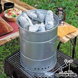 燻製器 ビア缶チキンスモーカー キャプテンスタッグ | livingut | 詳細画像1