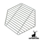 アウトドア ヘキサグリル用 目皿 | livingut | 詳細画像1 