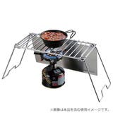 アウトドアテーブル 折りたたみ グリルテーブル | livingut | 詳細画像6 