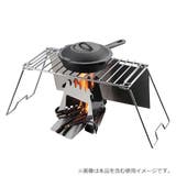 アウトドアテーブル 折りたたみ グリルテーブル | livingut | 詳細画像9 