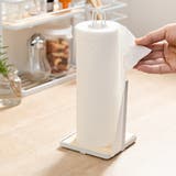 キッチンペーパースタンド ワイヤー製 カフェ風 | livingut | 詳細画像2