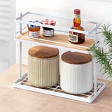 調味料スタンド ワイヤー製 カフェ風 | livingut | 詳細画像1 