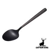 アウトドア スプーン 16 | livingut | 詳細画像1 