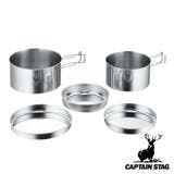 アウトドア 食器 5点セット | livingut | 詳細画像1 