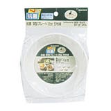 アウトドア 食器 お皿 | livingut | 詳細画像2