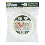 アウトドア 食器 お皿 | livingut | 詳細画像2
