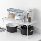 キッチンラック 浅型 積み重ね棚 | livingut | 詳細画像1 