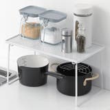 キッチンラック 高足タイプ 積み重ね棚 | livingut | 詳細画像1 