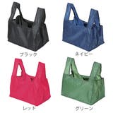 エコバッグ 底が広いエコバッグ マルチェ | livingut | 詳細画像2