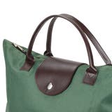 エコバッグ 折りたたみトートエコバッグ マルチェ | livingut | 詳細画像4 