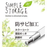 包丁スタンド 包丁 まな板スタンド | livingut | 詳細画像3 