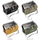 アウトドア コンロ 卓上グリル | livingut | 詳細画像3 