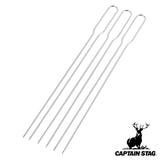 バーベキュー串 35cm 3本組 | livingut | 詳細画像1