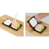 アウトドア ライスサンド メーカー | livingut | 詳細画像7