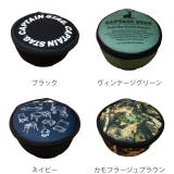 アウトドア シェラカップケース キャプテンスタッグ | livingut | 詳細画像3 