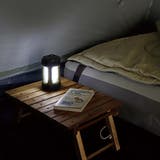 アウトドア LED ランタン | livingut | 詳細画像9 