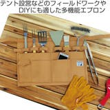 アウトドア エプロン ショート | livingut | 詳細画像2 