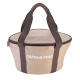 アウトドア ダッチオーブンバッグ フタ付 | livingut | 詳細画像2 